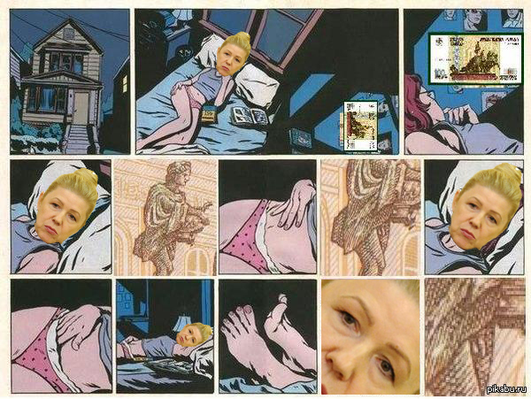 Прикольные картинки (87 фото)