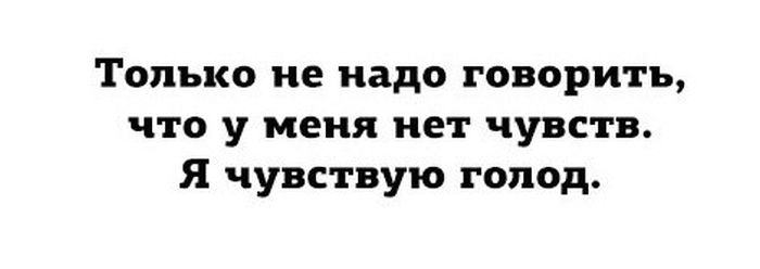 Прикольные картинки (87 фото)