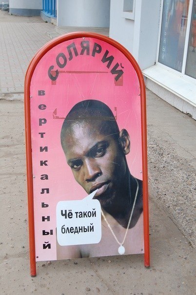 Прикольные картинки (87 фото)