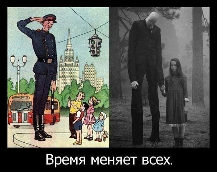 Прикольные картинки (87 фото)