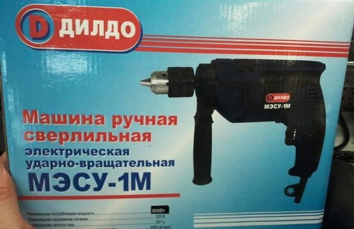 Прикольные картинки (87 фото)