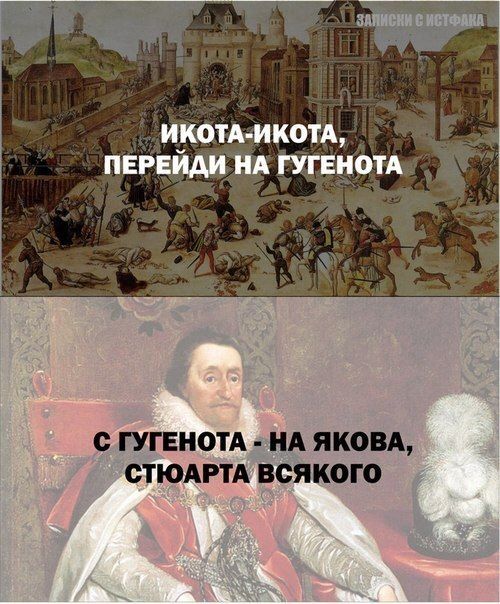 Прикольные картинки (87 фото)