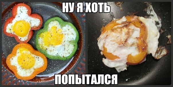 Прикольные картинки (87 фото)