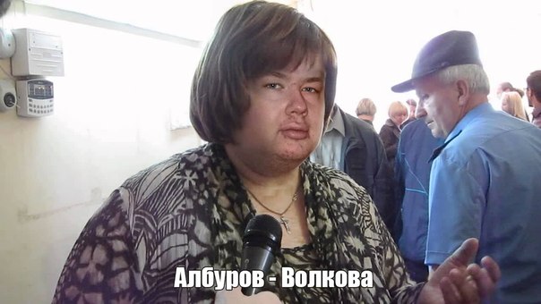  Решили намиксовать знаменитостей