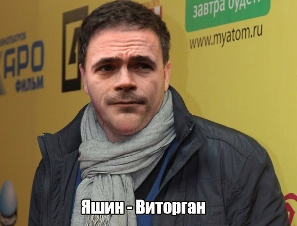  Решили намиксовать знаменитостей
