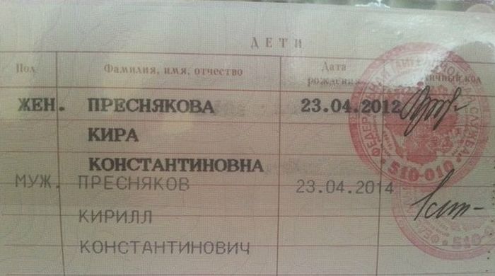 Забавные картинки