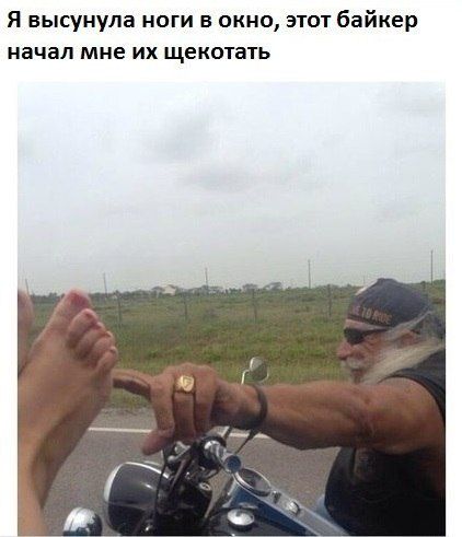 Автоприколы (29 фото)