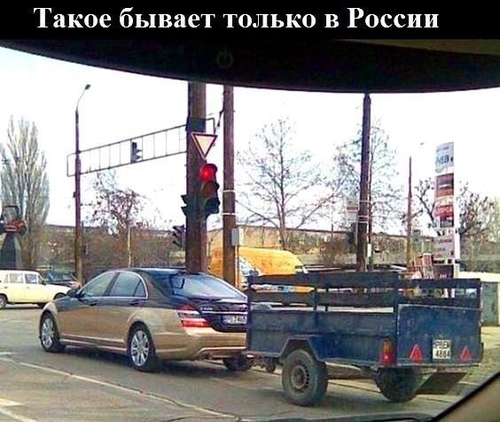 Автоприколы (29 фото)