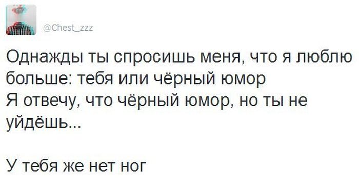 Прикольные картинки (80 фото)