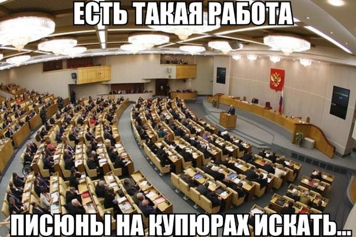 Прикольные картинки (80 фото)