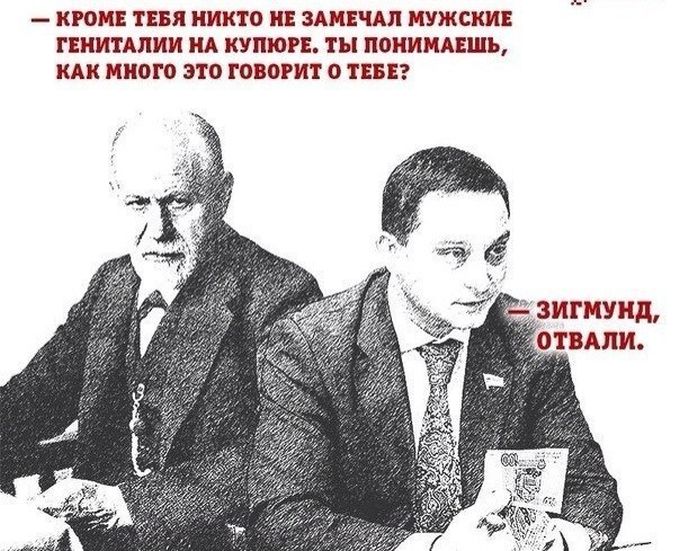 Прикольные картинки (80 фото)
