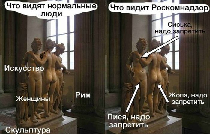 Прикольные картинки (80 фото)