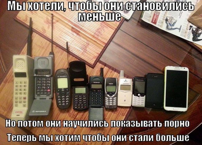 Прикольные картинки (80 фото)