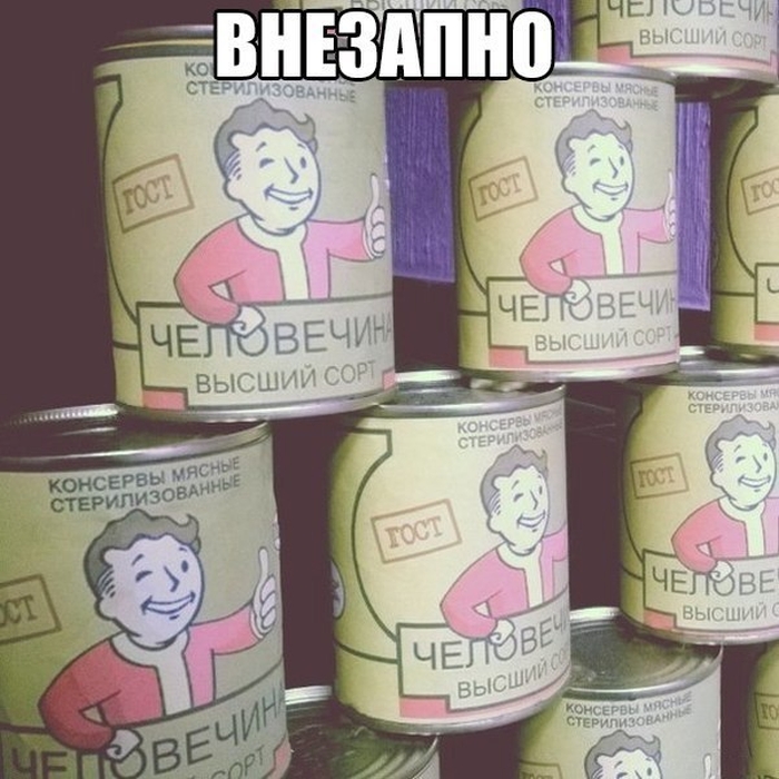 Прикольные картинки (80 фото)