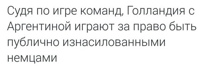 Прикольные картинки (80 фото)