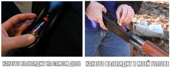 Прикольные картинки (80 фото)