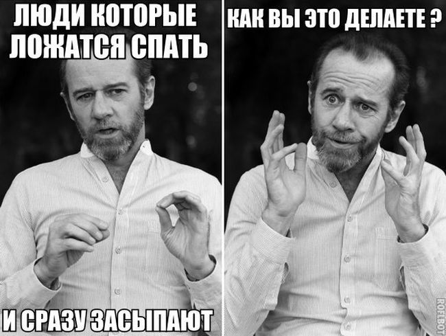 Прикольные картинки (80 фото)