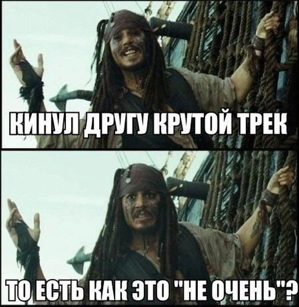 Прикольные картинки (80 фото)