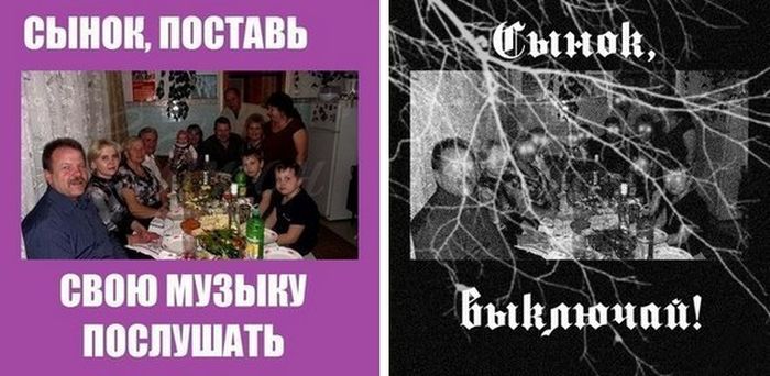 Прикольные картинки (80 фото)