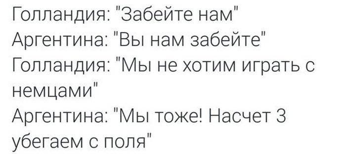 Прикольные картинки (80 фото)
