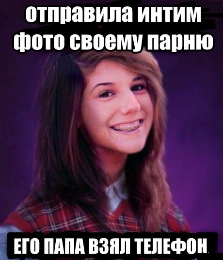 Прикольные картинки (102 фото)