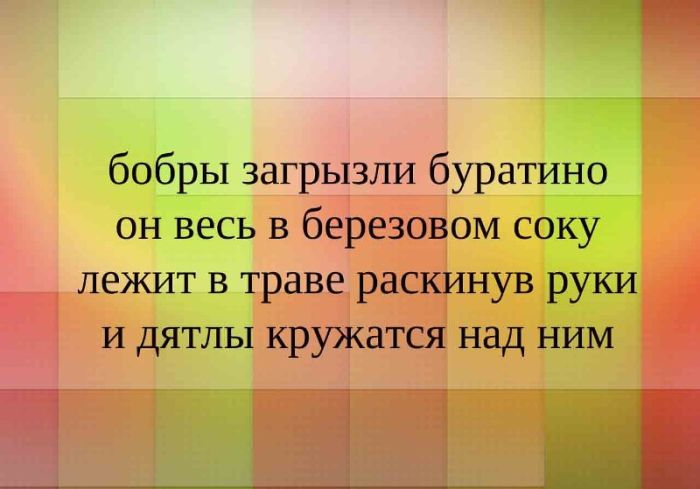 Прикольные картинки (102 фото)