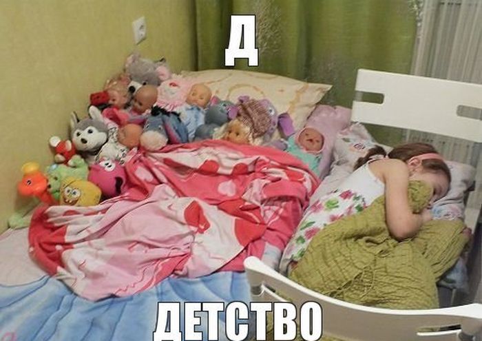 Прикольные картинки (102 фото)