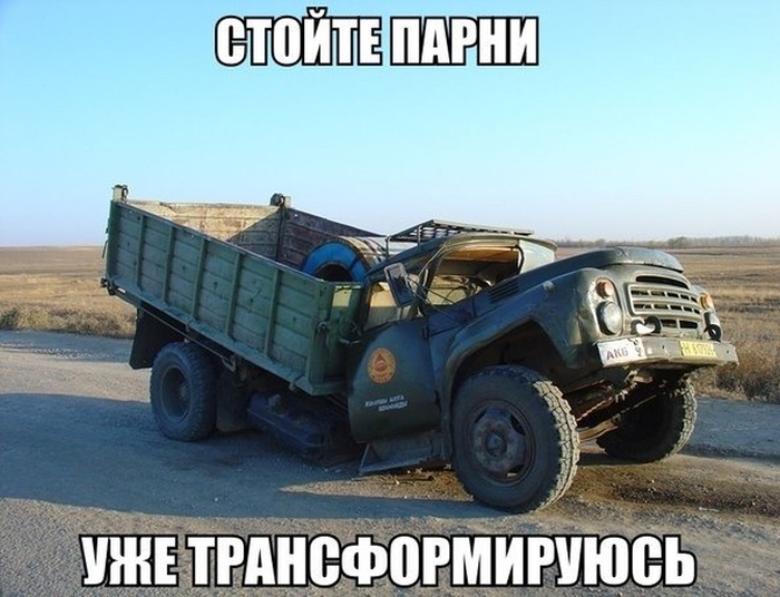 Прикольные картинки (102 фото)
