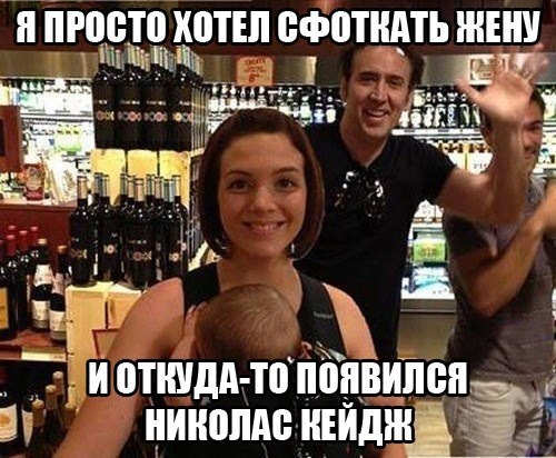 Прикольные картинки (102 фото)
