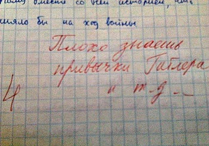 Прикольные картинки (102 фото)