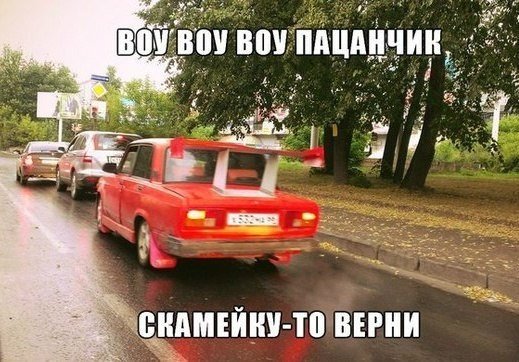 Прикольные картинки (102 фото)