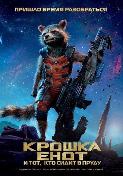 Прикольные картинки (102 фото)