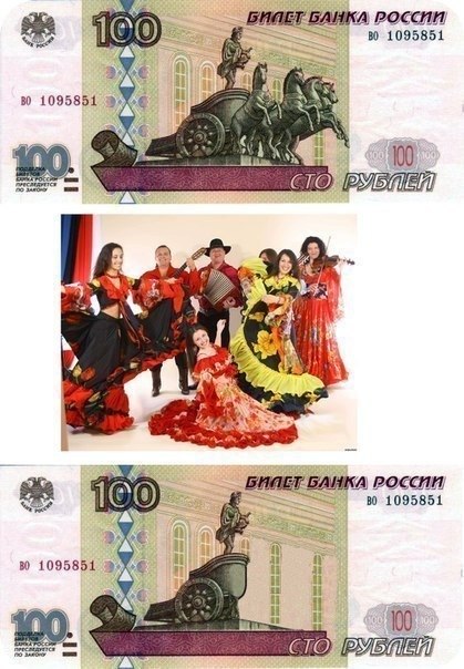 Прикольные картинки (102 фото)