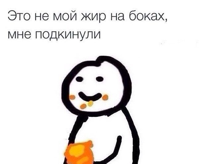 Прикольные картинки (102 фото)