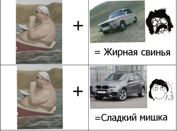 Двойные стандарты у них и у нас:)