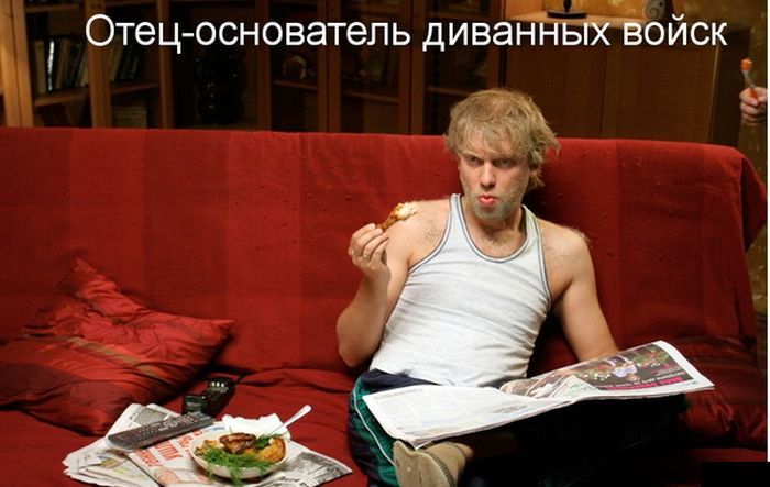 Забавные картинки