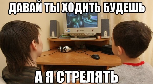 Забавные картинки