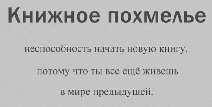 Прикольные картинки (81 фото)