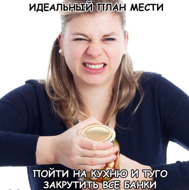 Прикольные картинки (81 фото)