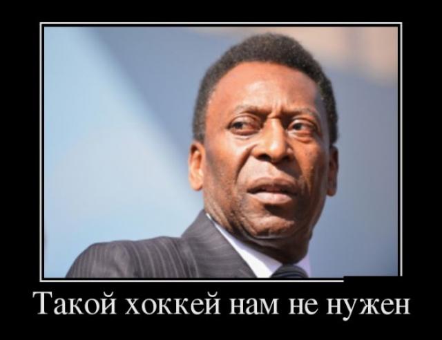 Демотиваторы (30 фото)