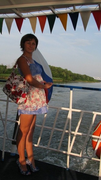 Моторола