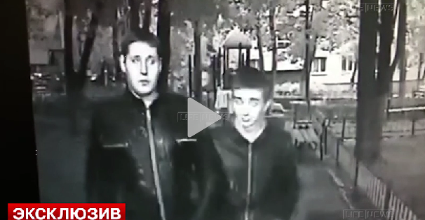 В Москве убит Андрей Рыбакин В Москве убит Андрей Рыбакин