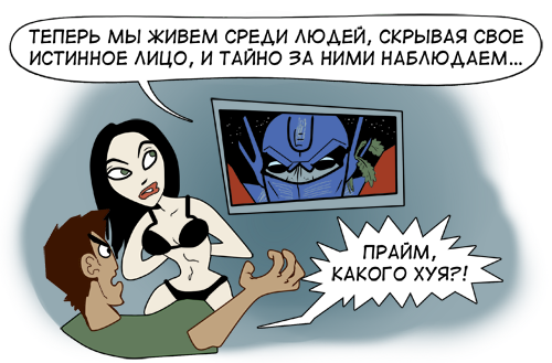 Забавные картинки