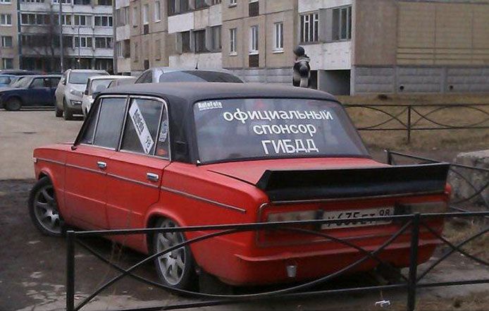 Автоприколы (25 фото)