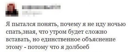 Прикольные картинки (79 фото)