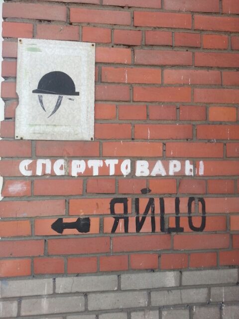 Прикольные картинки (79 фото)