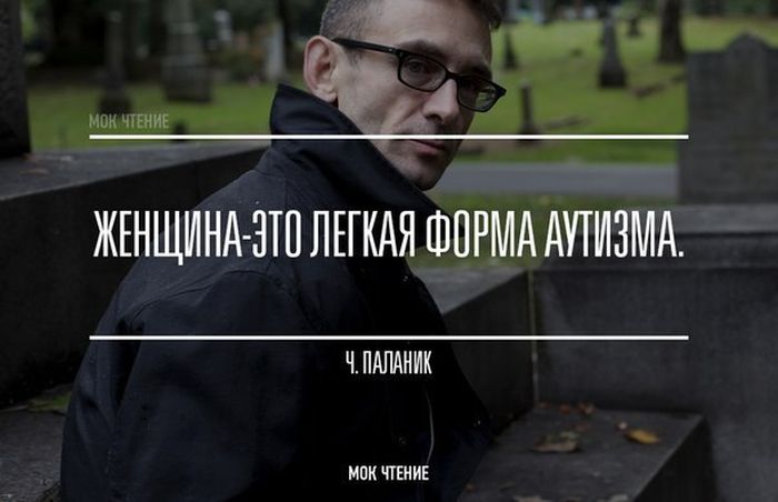 Прикольные картинки (117 фото)