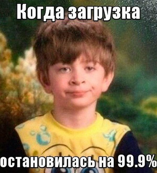 Прикольные картинки (117 фото)