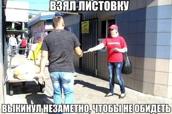 Прикольные картинки (117 фото)