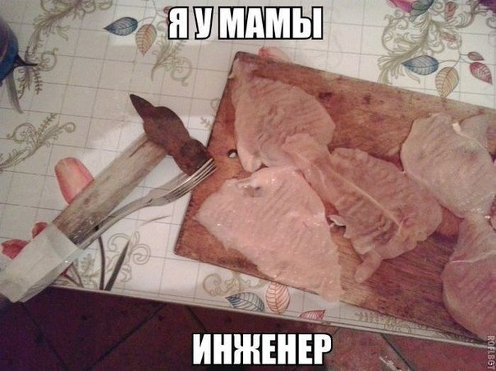Прикольные картинки (117 фото)